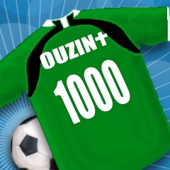 ouzin